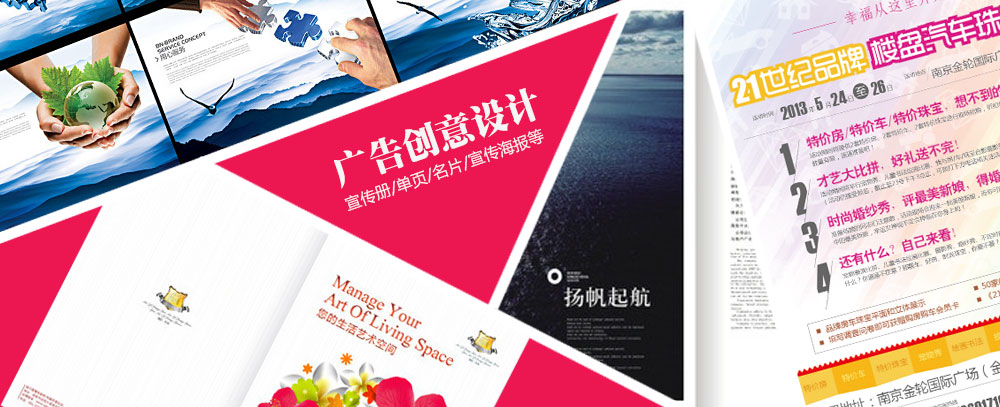 郑州港区超聚变服务器